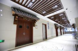 红桃视频
获批为国家级中医住院医师规范化培训基地