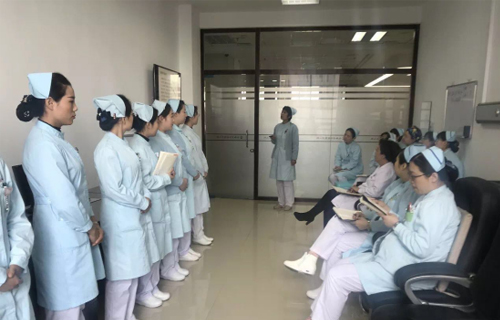 【护理教学】2018年护理部院内规范化护理查房系列活动（一）