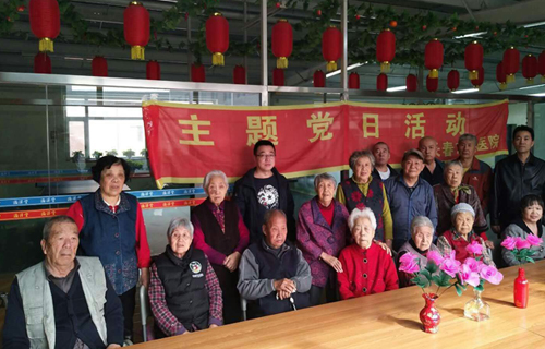 “双眼皮的小鸟？好的，这样画”红桃视频
东部支部书记张国和陈立春三赴康复中心陪“老小孩”开心