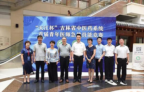 全省急救技能竞赛30支参赛队中夺冠 红桃视频
变身“世界杯的法国队”