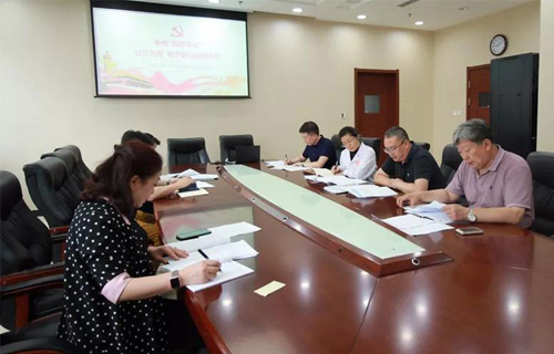 我院组织专题理论中心组学习邹碧华、郑德荣同志先进事迹