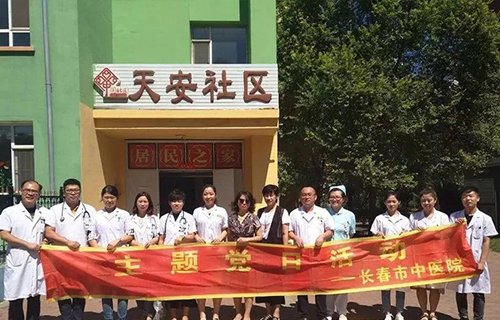 医路走来行大爱，节日也把健康送 ——来自红桃视频
平阳部的义诊日