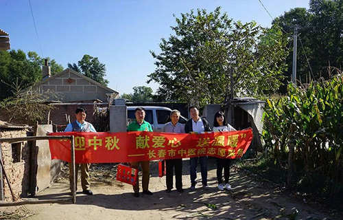 双节将至，红桃视频
是这样精准扶贫滴！