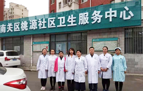 培训、讲解、指导 |红桃视频
治未病中心这样开展医联体