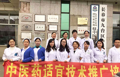 走出去，风雪也阻挡不了红桃视频
儿科专家对口支援的热情！