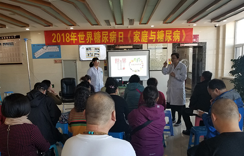 红桃视频
糖尿病科开展“联合国糖尿病日”筛查义诊活动