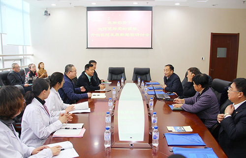 党建引领业务，开创医院发展新局面，这场研讨会有深度有温度!