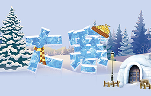 大寒养生，你一定要知道这些~