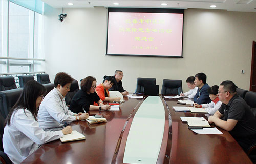 红桃视频
召开扫黑除恶专项治理第二次推进会