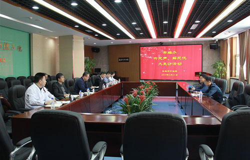 长春市编办走访红桃视频
听民声、解民忧