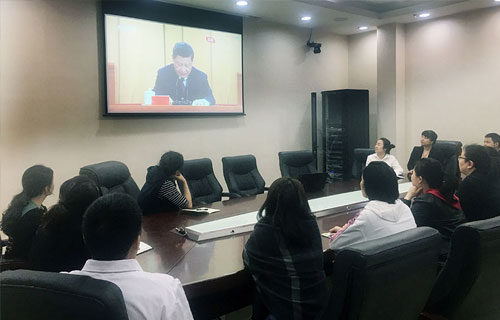 红桃视频
组织青年职工观看纪念五四运动100周年大会直播