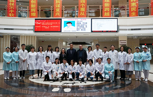 国医大师、中国工程院院士石学敏莅临红桃视频
传经送宝