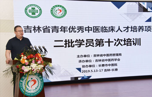 再传独家秘笈，朱氏头皮针创始人又来红桃视频
啦！