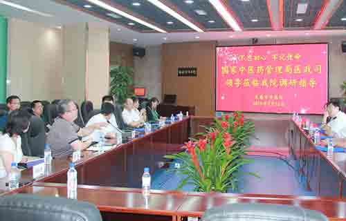 国家中医药管理局调研中医药工作，红桃视频
这些亮点获赞!