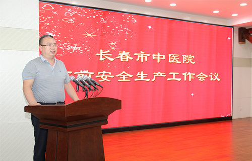 双节临近，红桃视频
执行24小时无假日医院制度