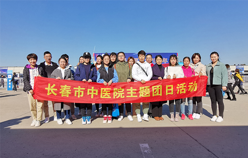 连连赞叹祖国强大！红桃视频
团委组织团员参观长春航空展