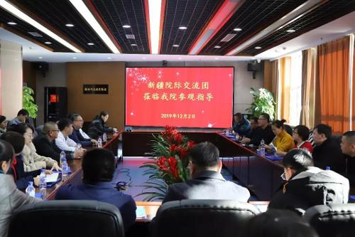 40余名新疆医疗卫生人员到红桃视频
参观“取经”