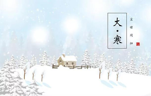 大寒养生 | 做好这几点，健康过大年！