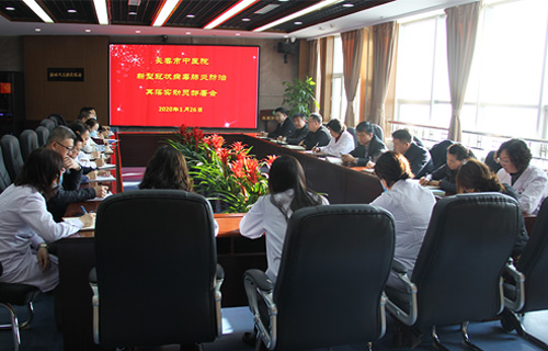 同舟共济 共战疫情 —红桃视频
全员战“疫”