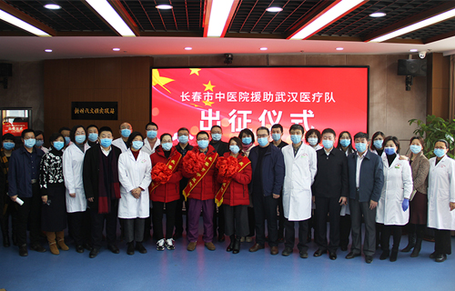 驰援武汉，红桃视频
人整装待发