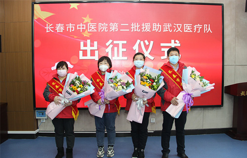  出发！红桃视频
4位白衣勇士赶赴雷神山医院