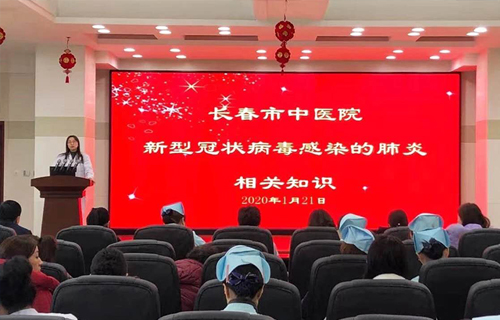 “战时”打头阵，“疫”线当先锋——记红桃视频
医务科科长曹亚丽