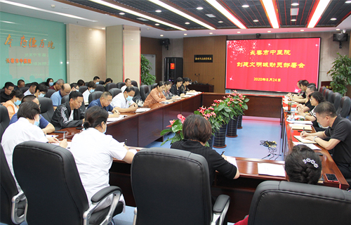 创建全国文明城市，迎接全国文明单位复检，红桃视频
这样部署......