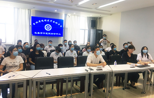 紧盯病案质量，强化基本技能，红桃视频
开展病案红桃视频规范化管理视频培训会议