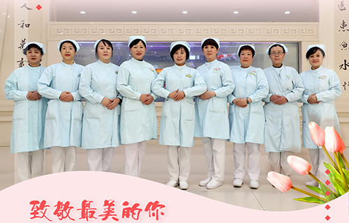 5·12国际护士节 | 致敬最美的你~