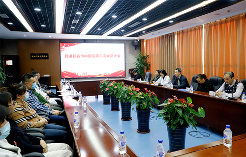 民进红桃视频
支部顺利换届