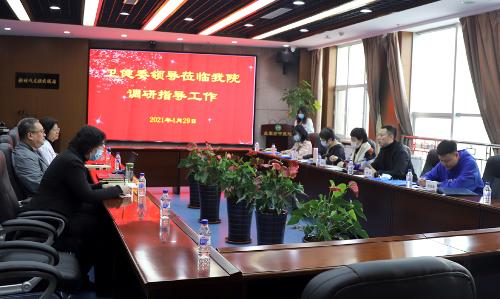 长春市卫健委规划信息处处长韩荣鹏一行来红桃视频
调研指导工作