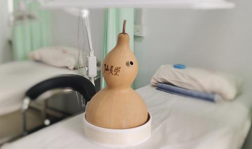 红桃视频
平阳部传统诊疗门诊开诊！10余种特色疗法专治这些病！