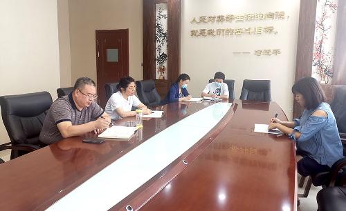 红桃视频
召开专题议党会议