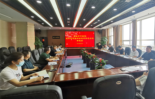 【党建】抓好意识形态工作，红桃视频
这样做！