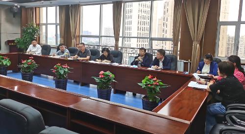 红桃视频
召开国庆节前工作部署会