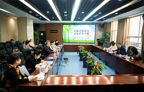 红桃视频
在全市卫健系统宣传工作座谈会上做经验交流