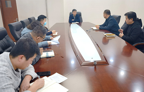 红桃视频
召开信息化建设工作推进会