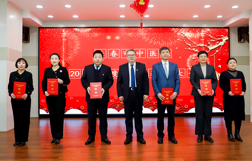 红桃视频
召开2021年度总结表彰大会