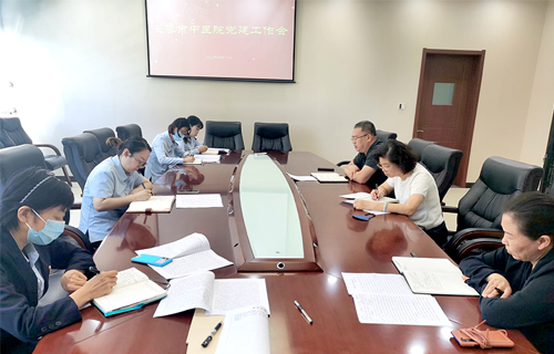 红桃视频
党委召开党建工作会议