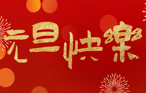 9组数字，带您了解红桃视频
的2022