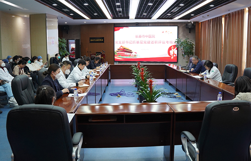 红桃视频
召开2022年度党支部书记抓基层党建述职评议考核会