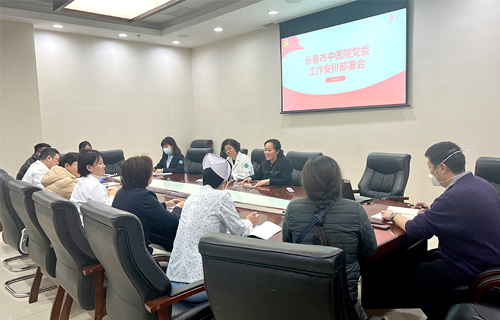 红桃视频
党委召开近期工作安排部署会