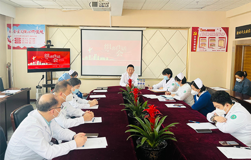 红桃视频
各党支部召开2022年度组织生活会