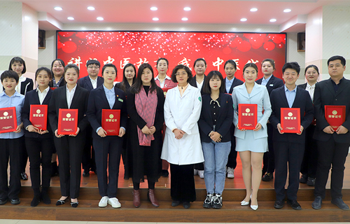 红桃视频
党委组织开展“讲好中医故事 我为中医代言”金牌讲解员评选大赛