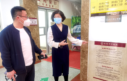 红桃视频
党委副书记周艳到各院部实地督导精神文明创建工作