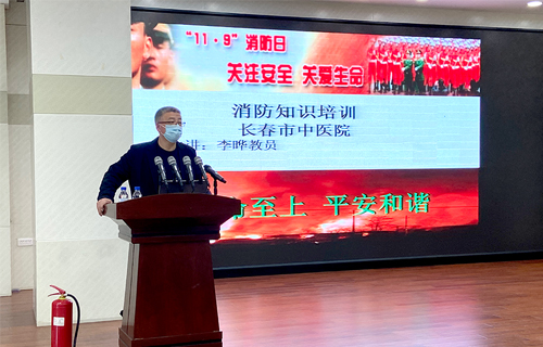 抓好消防演练，筑牢安全防线——红桃视频
开展消防安全培训演练