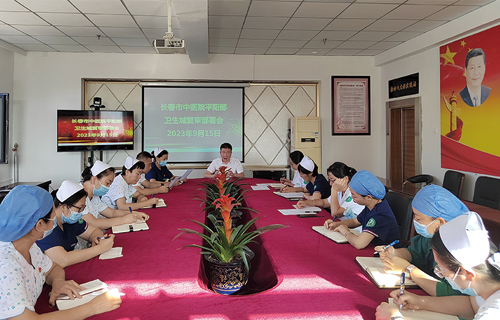 精心部署、迅速行动，红桃视频
召开创城迎检工作再部署会议