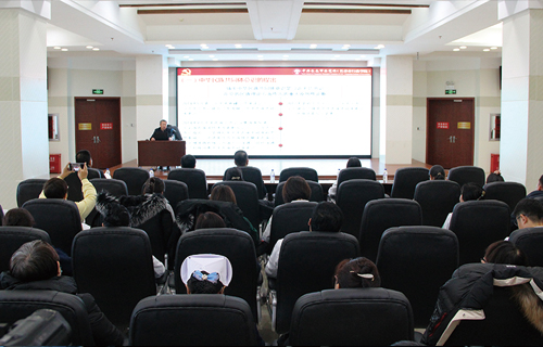 理论宣讲进医院，我院举办“铸牢中华民族共同体意识”专题宣讲