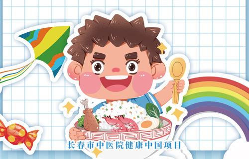 小朋友们，这一年你胖了吗？