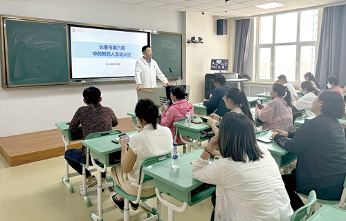 守正创新，长春市第六期中药煎药人员培训班圆满结束